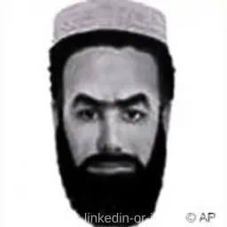 Example of an Interpol wanted-list style photo